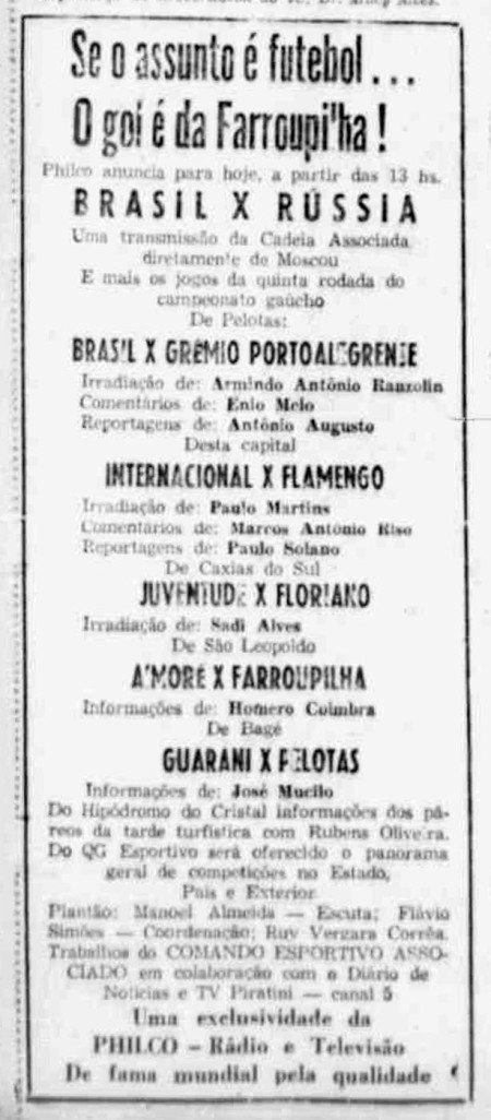 1965 brasil pelotas gremio farroupilha