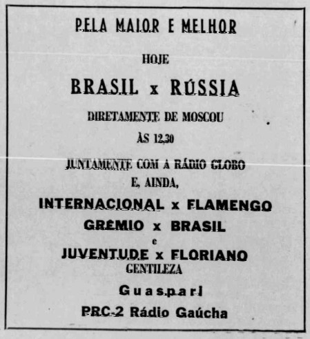 1965 brasil pelotas gremio gaucha